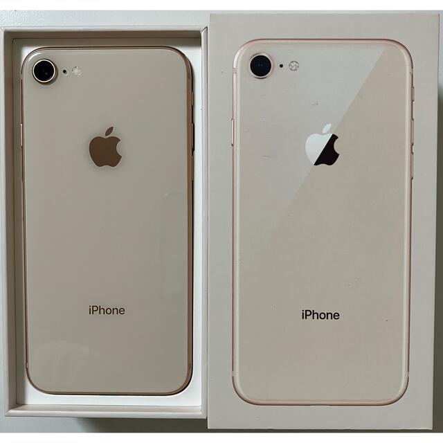 iPhone8 64GB ゴールド Simフリー 美品