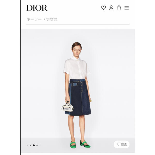 Christian Dior(クリスチャンディオール)の2022 dior デニムスカート　スカート　ディオール　プリーツ レディースのスカート(ひざ丈スカート)の商品写真