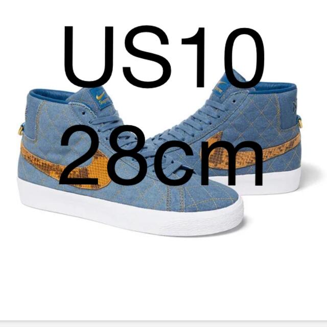 Supreme Nike SB Blazer Mid Denim US10