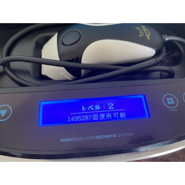 ケノン ver8.5 マットブラック(スーパープレミアムカートリッジ付属