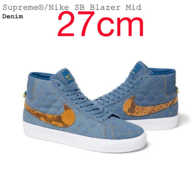 DenimSIZESupreme®/Nike SB Blazer Mid 27cm