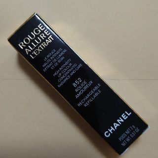 シャネル(CHANEL)のCHANEL ROUGE ALLURE LEXTRAIT 852(口紅)