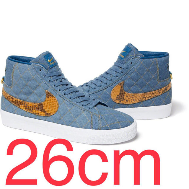 Supreme NIKE Zoom Blazer Mid