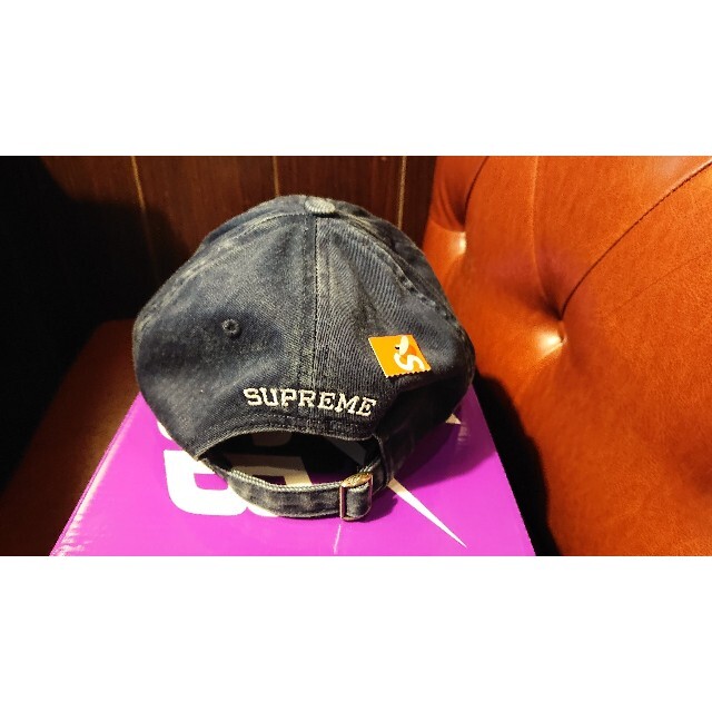 Supreme Pigment Print S Logo 6-Panel