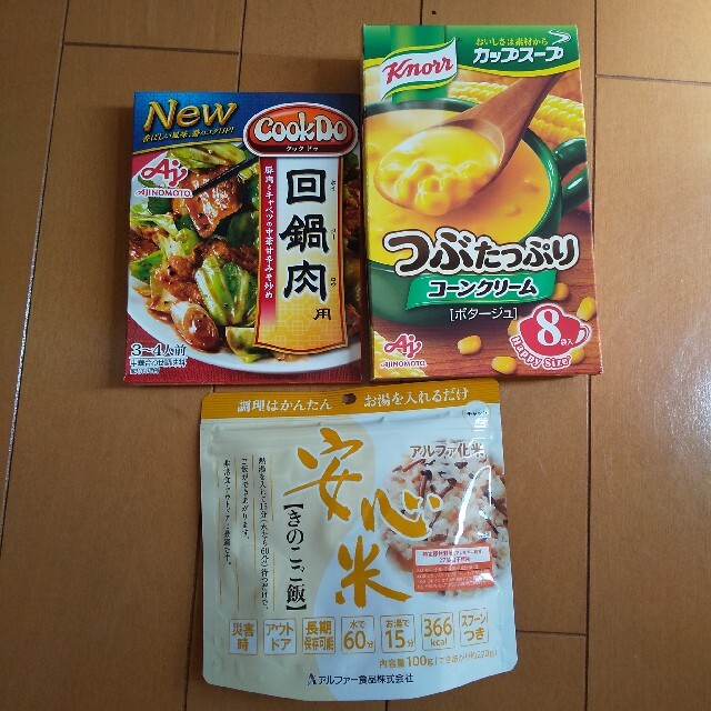 味の素(アジノモト)のクックドゥ·きのこご飯·コーンポタージュ 食品/飲料/酒の加工食品(インスタント食品)の商品写真