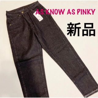 アズノゥアズピンキー(AS KNOW AS PINKY)の新品【AS KNOW AS PINKY】ブラックデニム(デニム/ジーンズ)