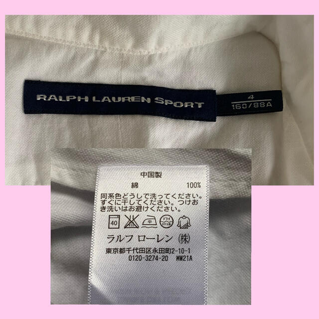 Ralph Lauren(ラルフローレン)のラルフローレン半袖シャツ　サイズ４ レディースのトップス(シャツ/ブラウス(半袖/袖なし))の商品写真
