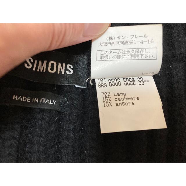 RAF SIMONS(ラフシモンズ)のRAF SIMONS ネックウォーマー メンズのファッション小物(ネックウォーマー)の商品写真