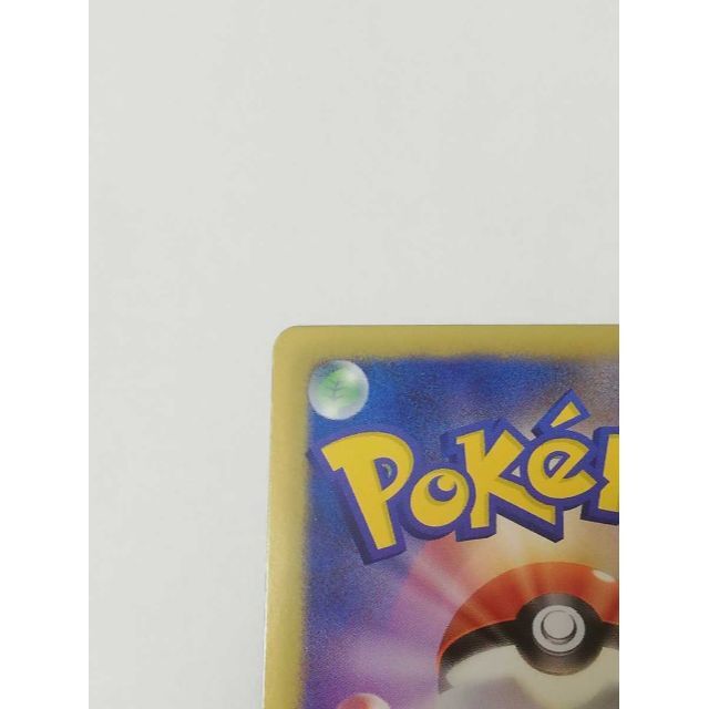 ポケモン カードゲーム WAKUWAKUバトル ピカチュウ プロモ カード 5