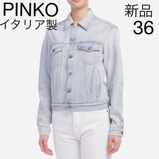 PINKO - 新品 PINKOピンコ バッグ刺繍デニムジャケット イタリア製の