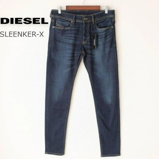 新品 DIESEL SLEENKER-X スリムストレッチスキニーデニムW32