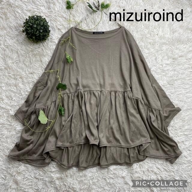 mizuiroind ギャザークルーネックプルオーバー 3