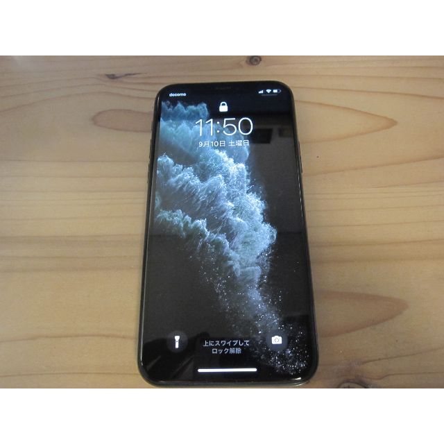 Apple - iPhone11 pro 64GB グリーン