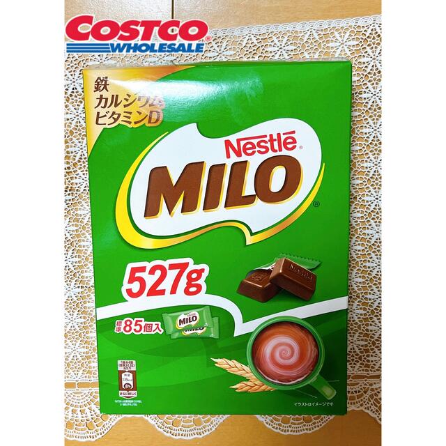 Costco 人気商品 MILO チョコレート 大容量 527g  食品/飲料/酒の食品(菓子/デザート)の商品写真