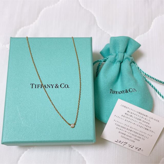 Tiffany♡ ダイヤモンド バイ ザ ヤード 即日発送 vivacf.net