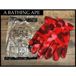 アベイシングエイプ(A BATHING APE)のG① 非売品 新品 アベイシングエイプ ベイプ レッド カモ フリース グローブ(手袋)