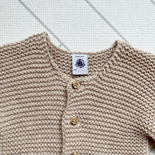 PETIT BATEAU(プチバトー)のプチバトー　カーディガン　ニット キッズ/ベビー/マタニティのベビー服(~85cm)(ニット/セーター)の商品写真