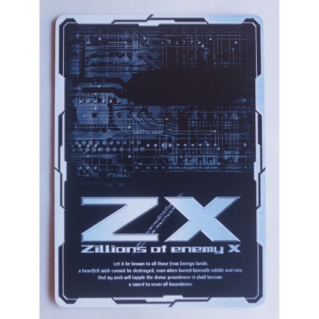 ZX 中古トレカ36枚 ( #4494 )の通販 by Hobby&Collector's shop｜ラクマ