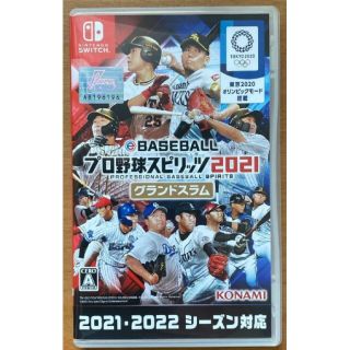 ニンテンドースイッチ(Nintendo Switch)のswitch プロスピ2021(家庭用ゲームソフト)