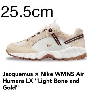 ナイキ(NIKE)のJacquemus × Nike WMNS Air Humara LX 25.5(スニーカー)