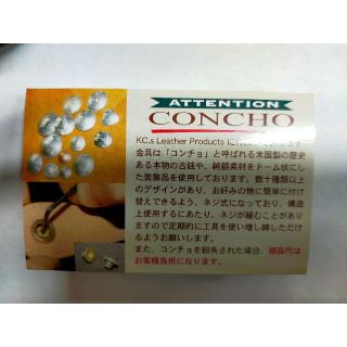 FUNNY】チェーン【kc's長財布】【50ダラコンチョ】 | ilhotesul.com.br
