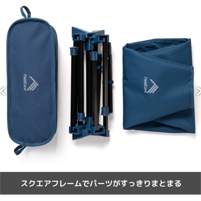きくラクマ WORKMAN ☆3脚セット☆送料無料の通販 by じゃがりこ ...