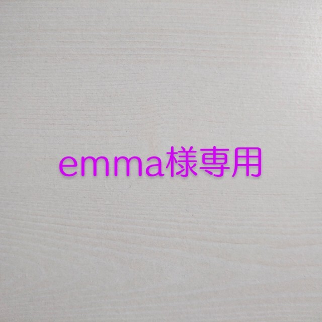 kumikyoku（組曲）(クミキョク)のemma様専用！卒業服　受験服　お出かけ服　組曲セット キッズ/ベビー/マタニティのキッズ服女の子用(90cm~)(ドレス/フォーマル)の商品写真