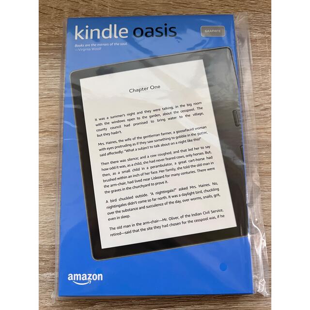 Kindle Oasis 色調調節ライト搭載 wifi 8GB 広告つき