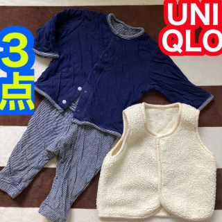 ユニクロ(UNIQLO)のUNIQLO ユニクロ　ベビー服　3点セット　ベスト　カーディガン パンツ　男児(カーディガン/ボレロ)