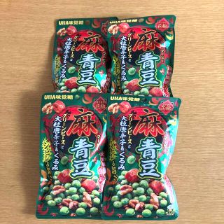 ユーハミカクトウ(UHA味覚糖)のUHA味覚糖　麻ピー　麻青豆(菓子/デザート)