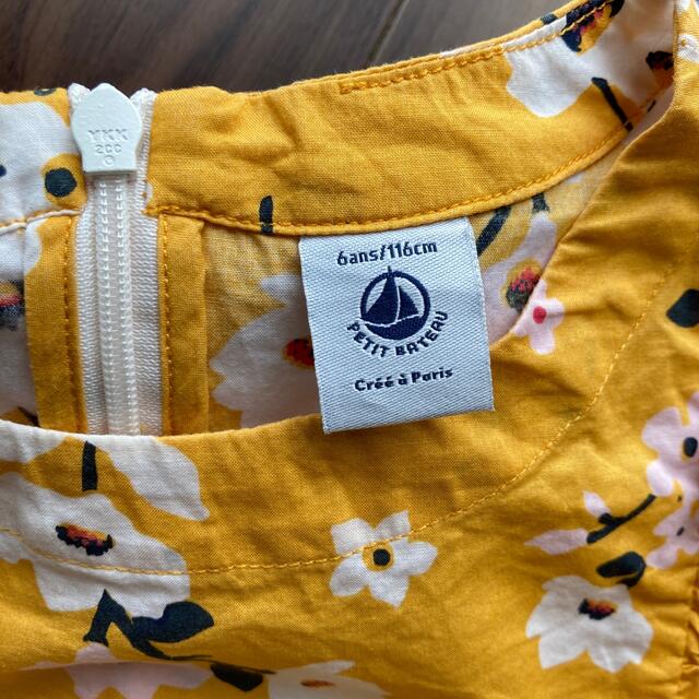 PETIT BATEAU(プチバトー)のプチバトー　花柄ワンピース　半袖　6ans/116㎝　110 120 キッズ/ベビー/マタニティのキッズ服女の子用(90cm~)(ワンピース)の商品写真