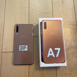 サムスン(SAMSUNG)のGALAXY A7 楽天モバイル SM-A750C ゴールド(スマートフォン本体)