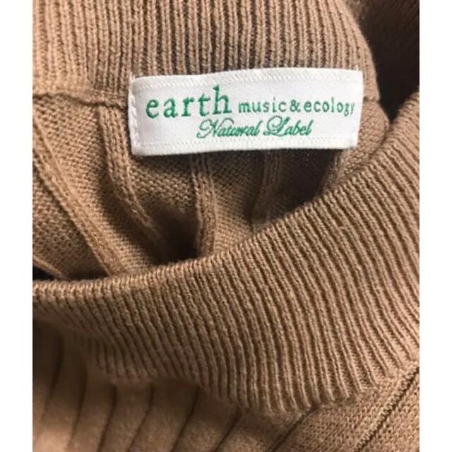 earth music & ecology(アースミュージックアンドエコロジー)のearth  ニットノースリーブワンピース　   レディースのワンピース(その他)の商品写真