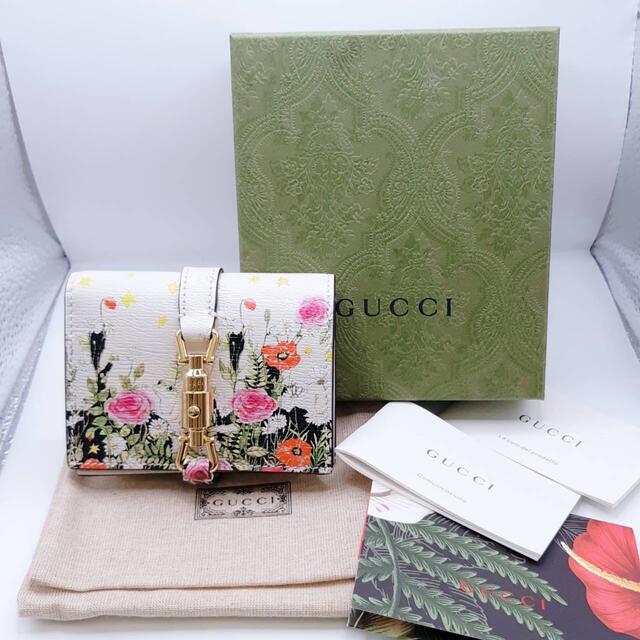 Gucci(グッチ)のGUCCI × ヒグチユウコ  グッチ 二つ折り財布 645536 ジャッキー レディースのファッション小物(財布)の商品写真