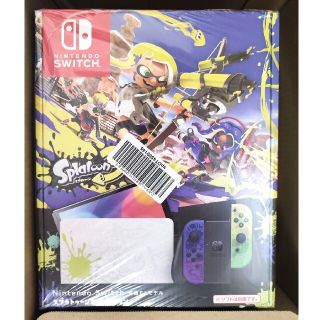 Nintendo Switch 本体 スプラトゥーン3 エディション 有機EL