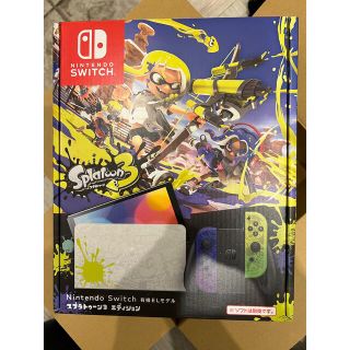 ニンテンドースイッチ(Nintendo Switch)の最安Nintendo Switch Splatoon3エディション 新品 未開封(家庭用ゲーム機本体)