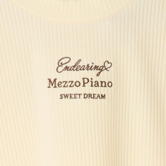 メゾピアノ新品新作タグ付きパワショルテレコ7分袖Tシャツ160