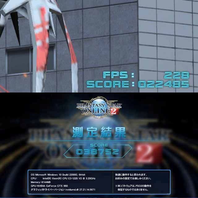 ☆虹桃S4☆ハイパーWifi ゲーミングPC】フォートナイト、Apex◎ | www