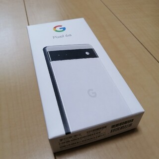 グーグルピクセル(Google Pixel)のGoogle Pixel 6a 128GB Chalk　ホワイト(スマートフォン本体)