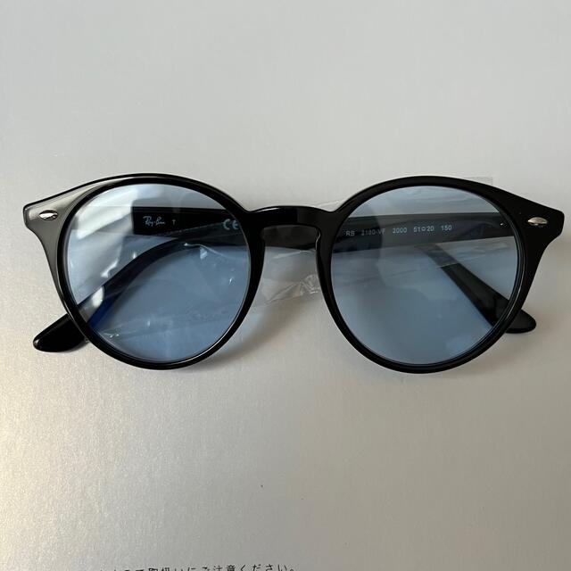 Ray-Ban(レイバン)のレイバン　サングラス　RX2180VF メンズのファッション小物(サングラス/メガネ)の商品写真