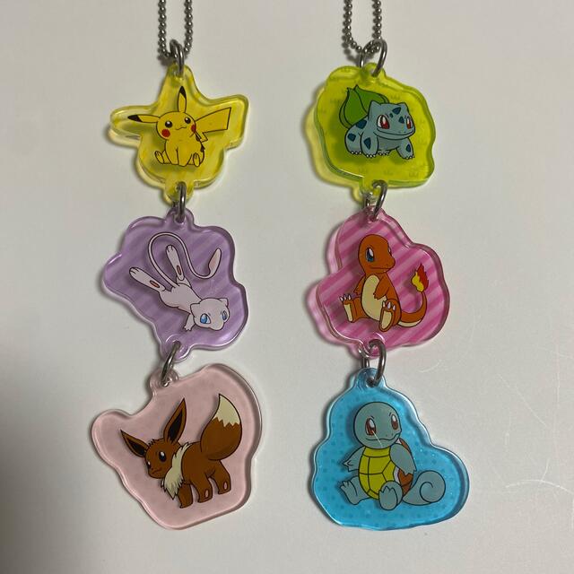 くたくたポケモン 御三家 3点 直売最安値 distrigonzalez.com