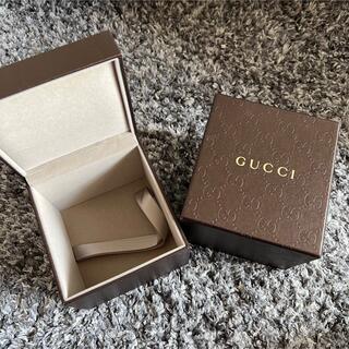グッチ(Gucci)のGUCCI腕時計空箱(ショップ袋)