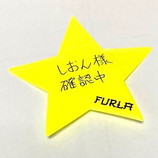 アカネ 購入特典 チケット 缶バッジ ルビレ ディグロ(キャラクターグッズ)