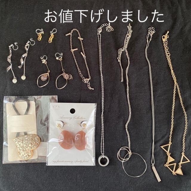 ⭐︎再値下げ⭐︎ プチプラアクセ　10点セット　ピアス　ネックレス レディースのアクセサリー(その他)の商品写真