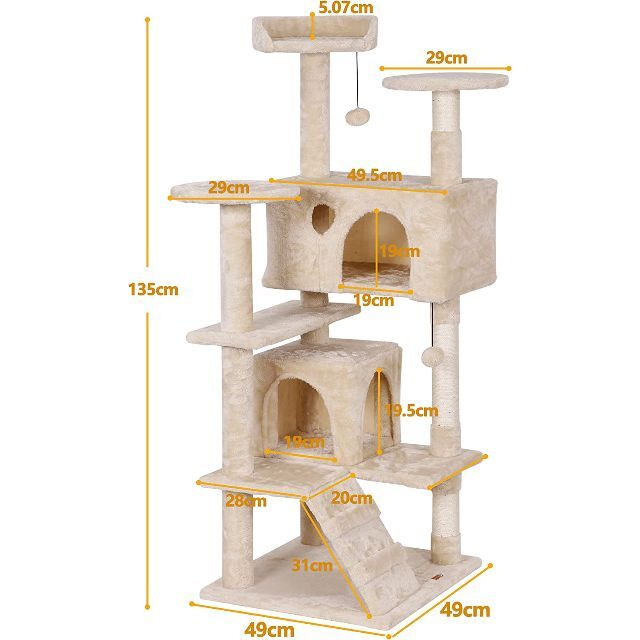 キャットタワー ベージュ 省スペース 爪研ぎ 簡単組立 安定感 安全 猫好き 4