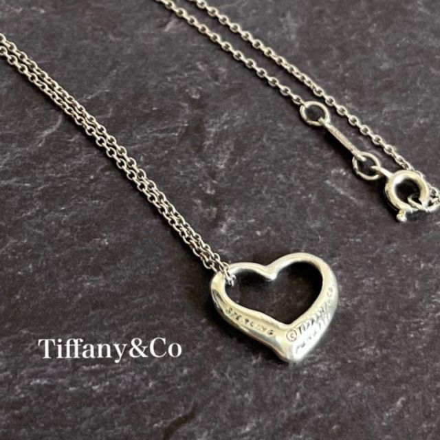 【美品】Tiffany オープンハート　ネックレス　チェーン　シルバー