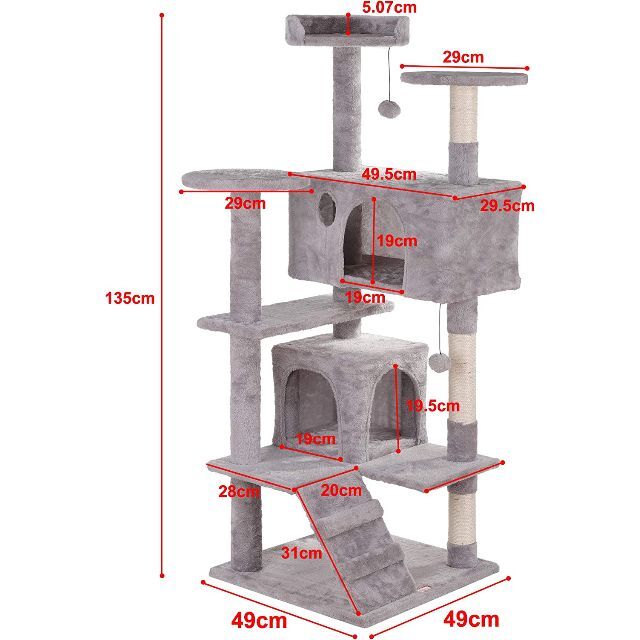 キャットタワー 多機能 安全 グレー 省スペース 簡単組立 安定感 猫好き 猫 8