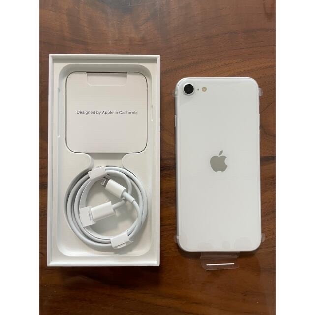 iPhone SE 第2世代 64GB SIMフリー ホワイト 1