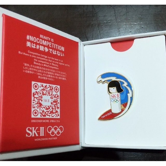 SK-II(エスケーツー)の【新品未使用】SKⅡ 東京2020オリンピック　 ノベルティ　ピンバッジ エンタメ/ホビーのコレクション(ノベルティグッズ)の商品写真