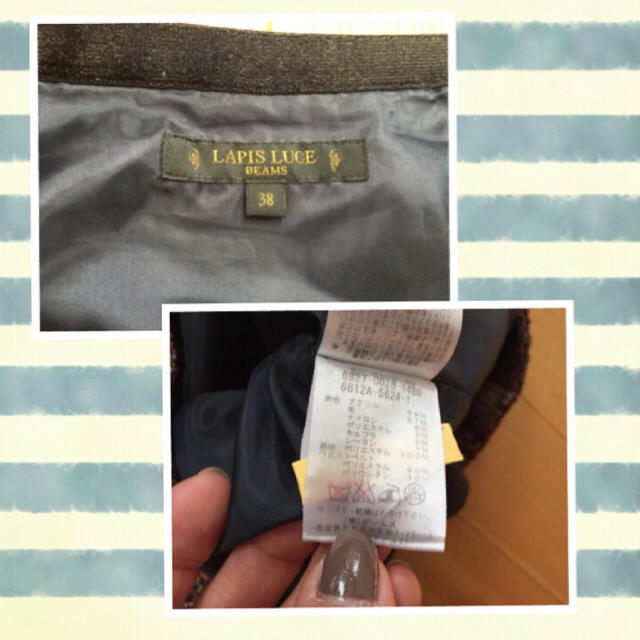 Demi-Luxe BEAMS(デミルクスビームス)のDemi-Luxe BEAMS ツイードスカート♡  レディースのスカート(ミニスカート)の商品写真